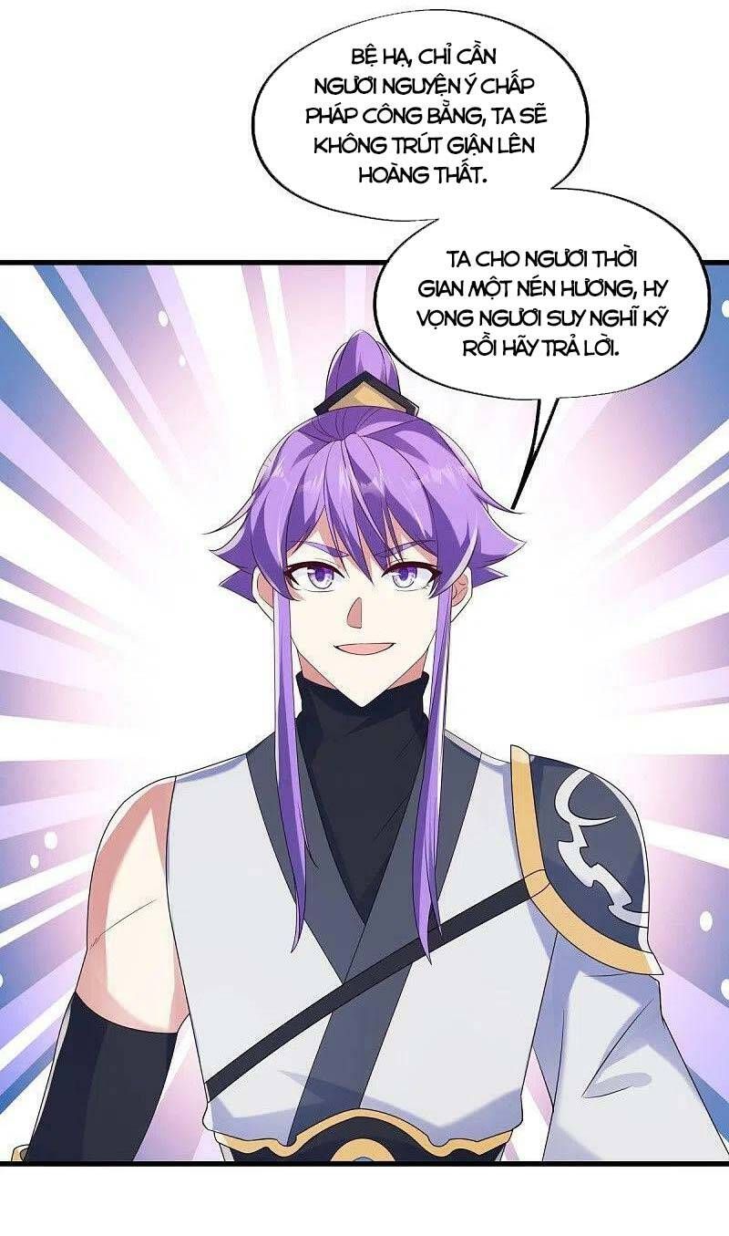 đọc truyện Chiến Hồn Tuyệt Thế Chương 447 ảnh 20 tại Thiên Thai Truyện