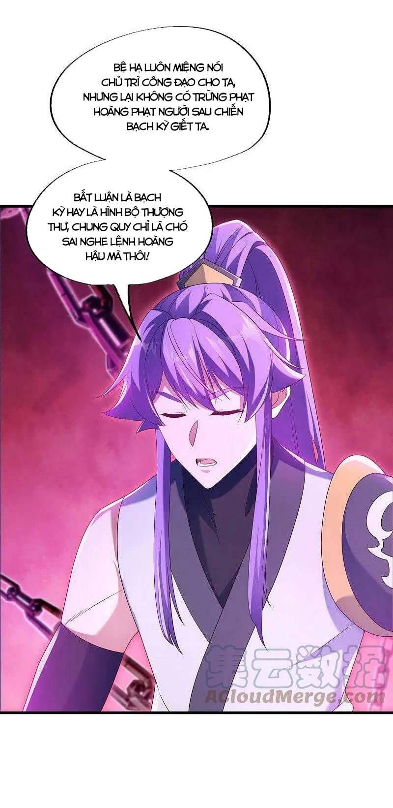 đọc truyện Chiến Hồn Tuyệt Thế Chương 447 ảnh 4 tại Thiên Thai Truyện