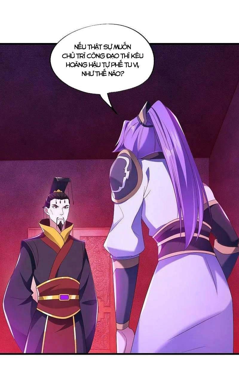 đọc truyện Chiến Hồn Tuyệt Thế Chương 447 ảnh 5 tại Thiên Thai Truyện