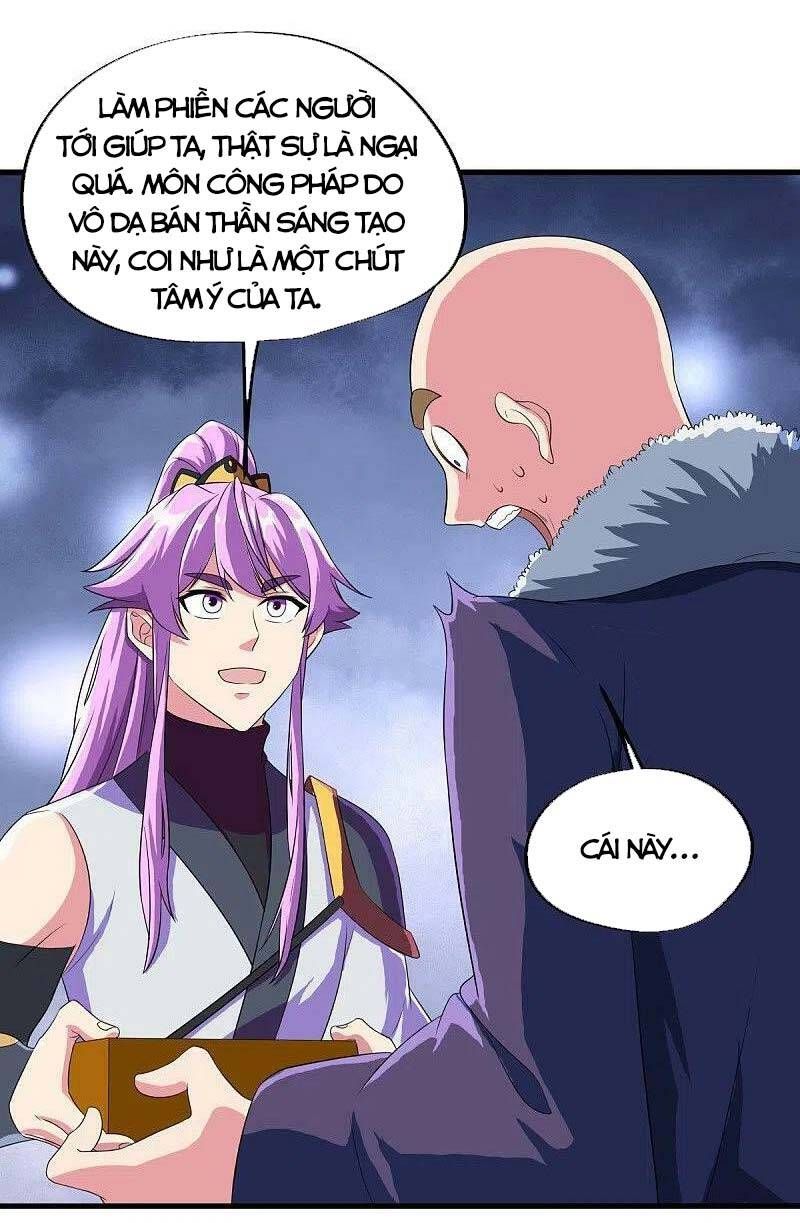 đọc truyện Chiến Hồn Tuyệt Thế Chương 447 ảnh 42 tại Thiên Thai Truyện