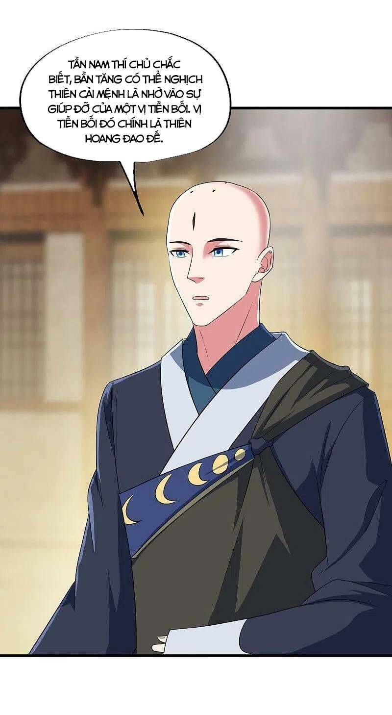 đọc truyện Chiến Hồn Tuyệt Thế Chương 447 ảnh 46 tại Thiên Thai Truyện