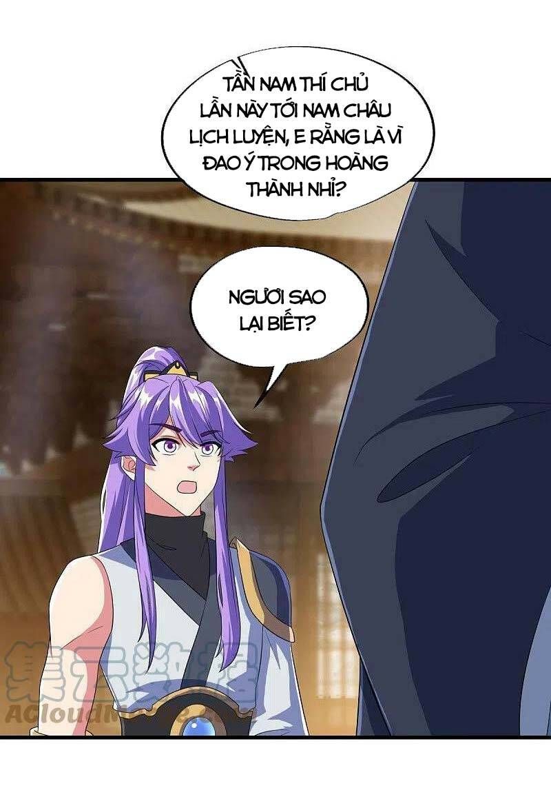 đọc truyện Chiến Hồn Tuyệt Thế Chương 447 ảnh 47 tại Thiên Thai Truyện