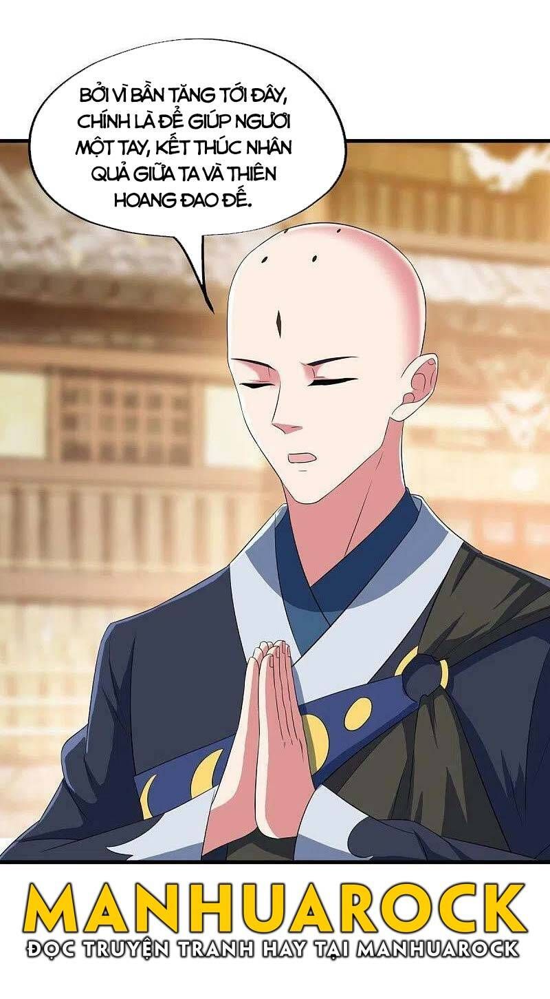 đọc truyện Chiến Hồn Tuyệt Thế Chương 447 ảnh 48 tại Thiên Thai Truyện