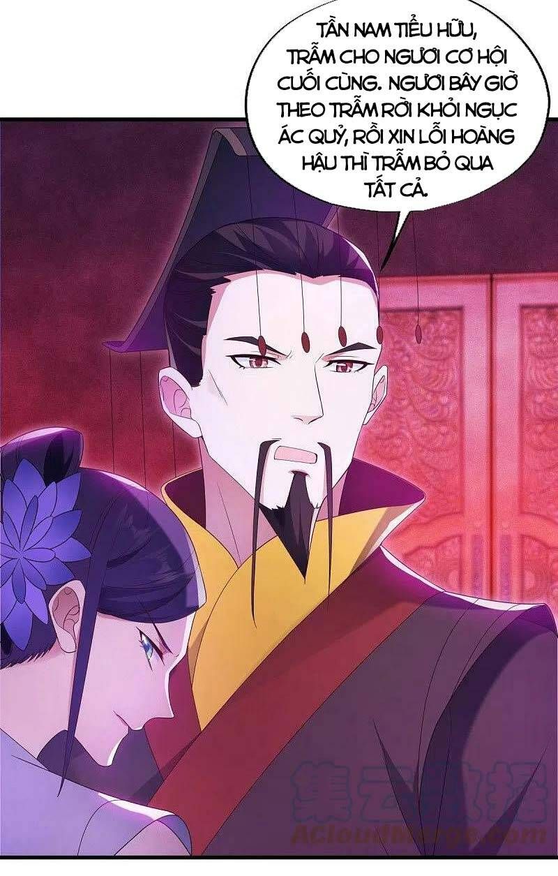 đọc truyện Chiến Hồn Tuyệt Thế Chương 447 ảnh 7 tại Thiên Thai Truyện