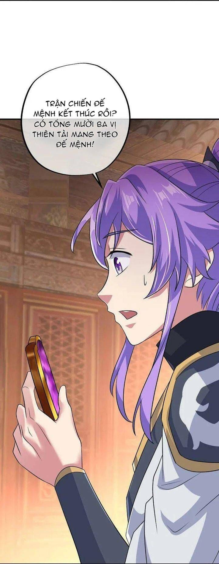 đọc truyện Chiến Hồn Tuyệt Thế Chương 448 ảnh 5 tại Thiên Thai Truyện