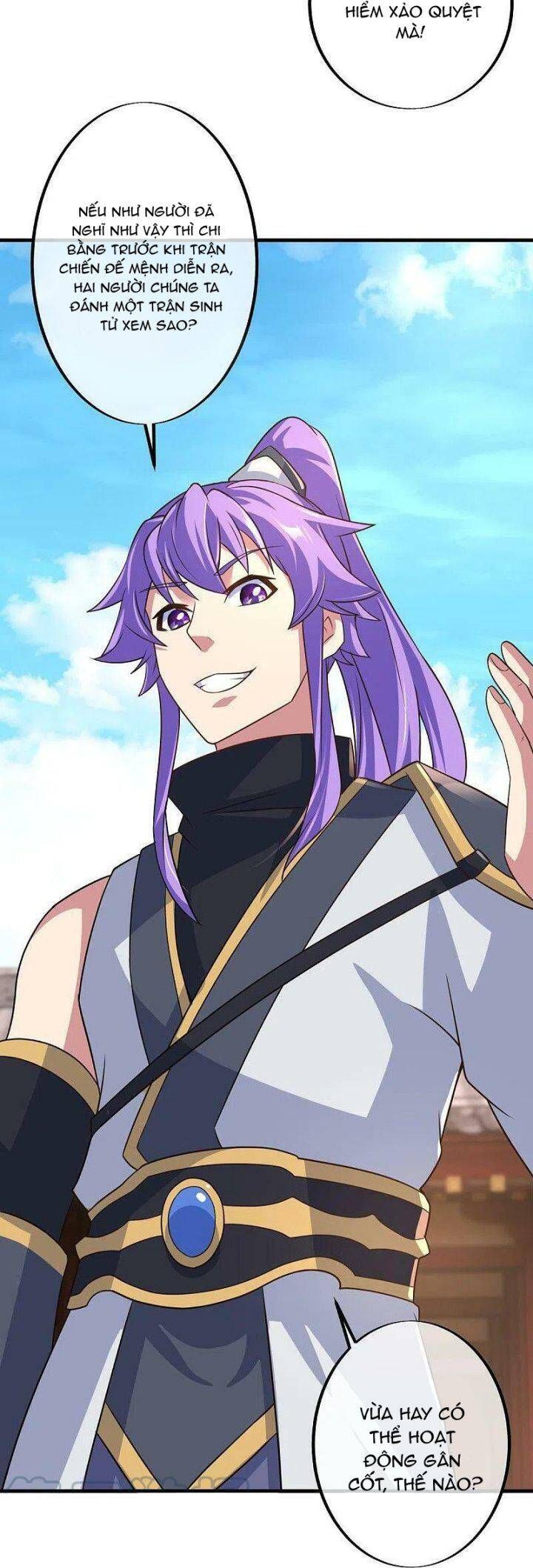 đọc truyện Chiến Hồn Tuyệt Thế Chương 449 ảnh 47 tại Thiên Thai Truyện