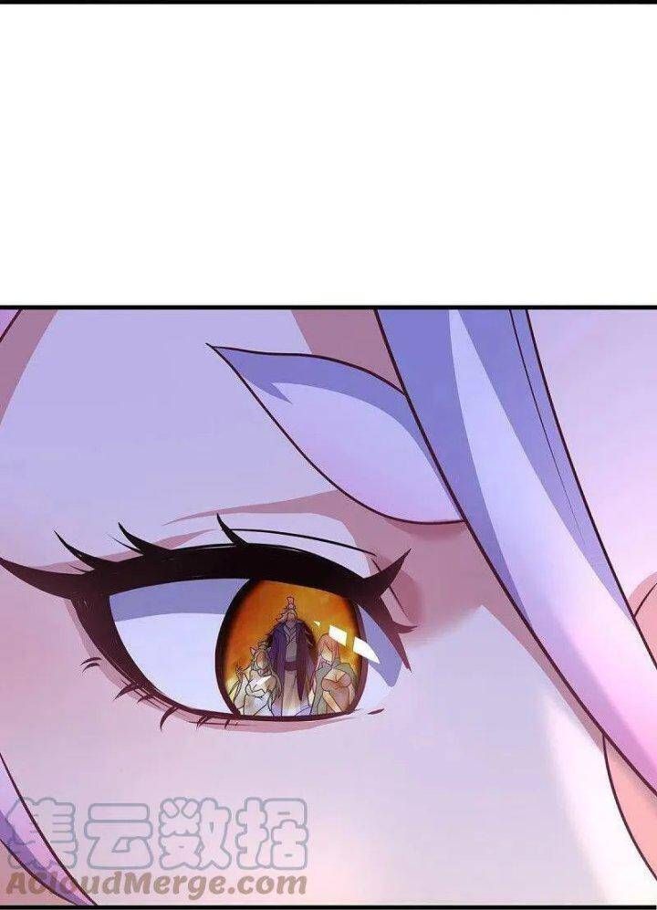 đọc truyện Chiến Hồn Tuyệt Thế Chương 449 ảnh 10 tại Thiên Thai Truyện