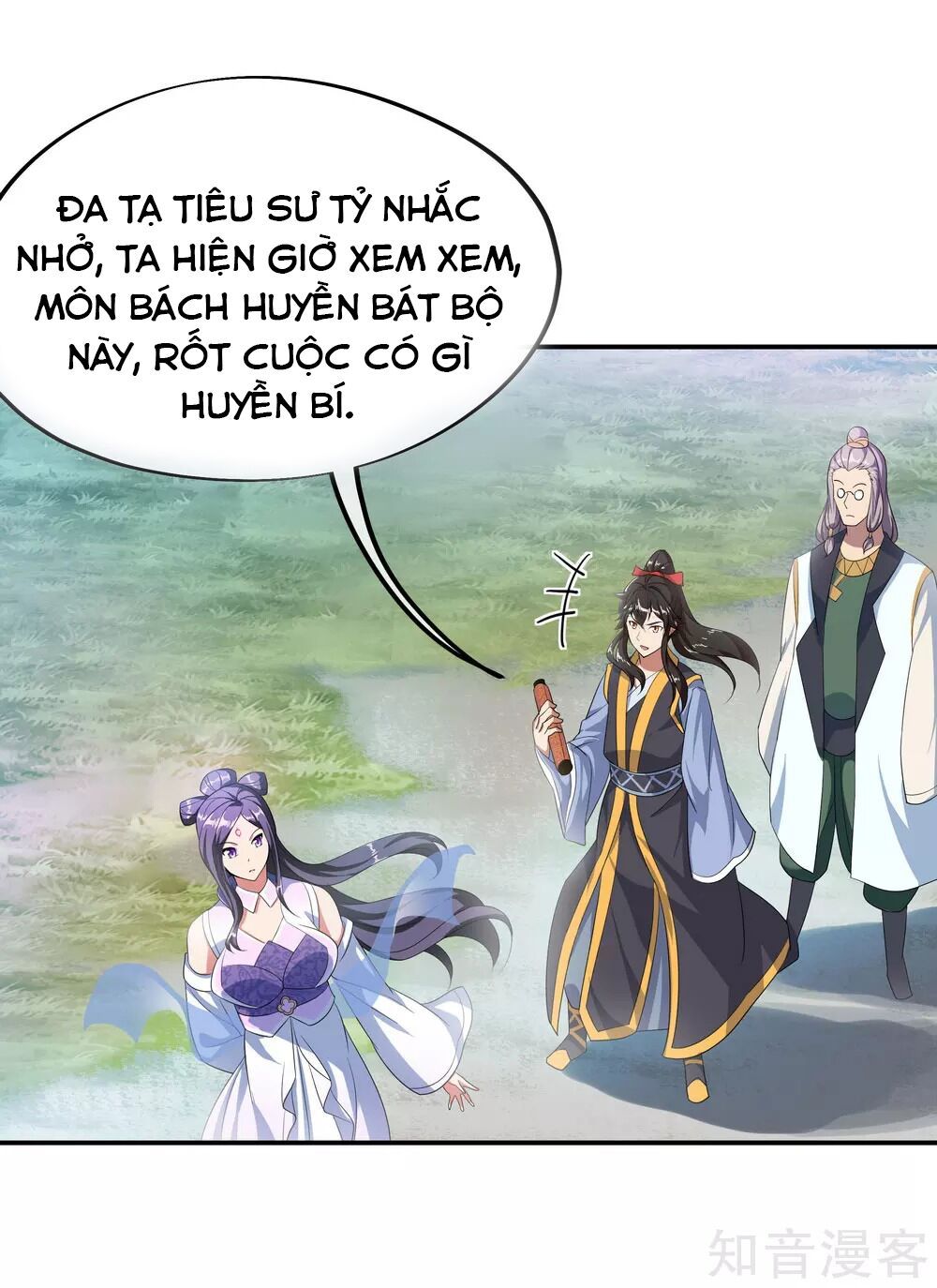 đọc truyện Chiến Hồn Tuyệt Thế Chương 45 ảnh 27 tại Giả Dược