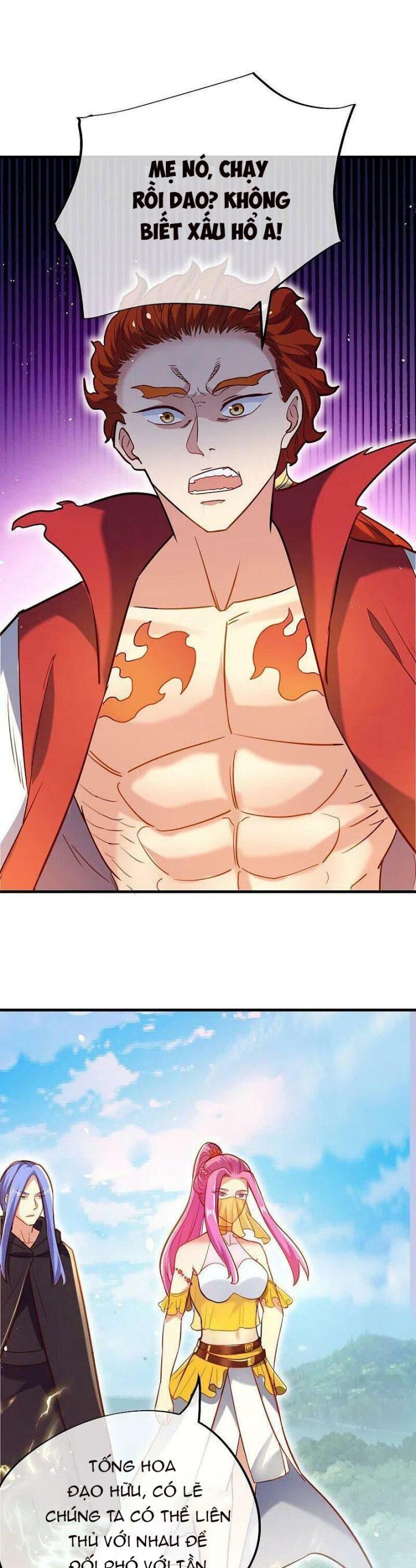 đọc truyện Chiến Hồn Tuyệt Thế Chương 450 ảnh 30 tại Thiên Thai Truyện