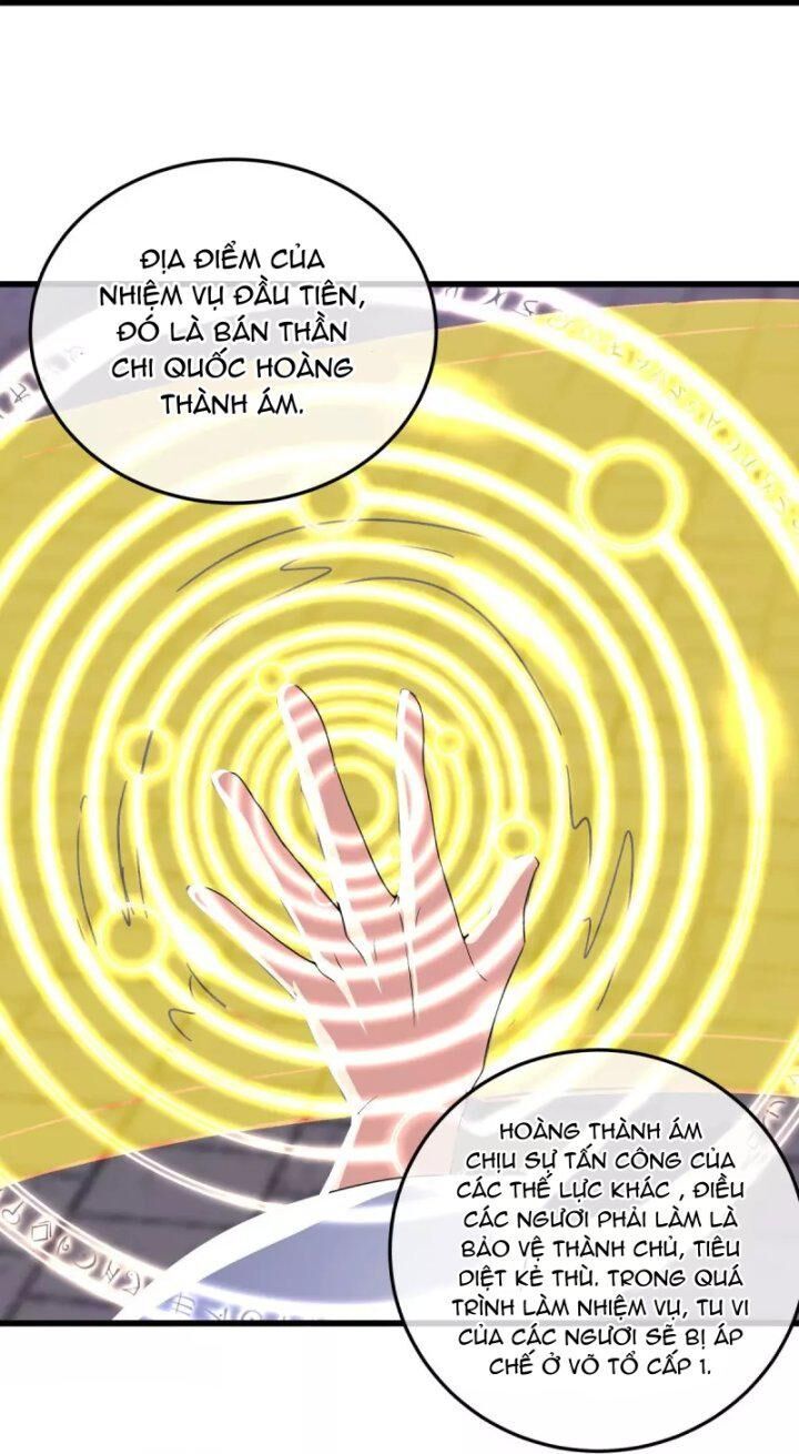 đọc truyện Chiến Hồn Tuyệt Thế Chương 452 ảnh 16 tại Thiên Thai Truyện