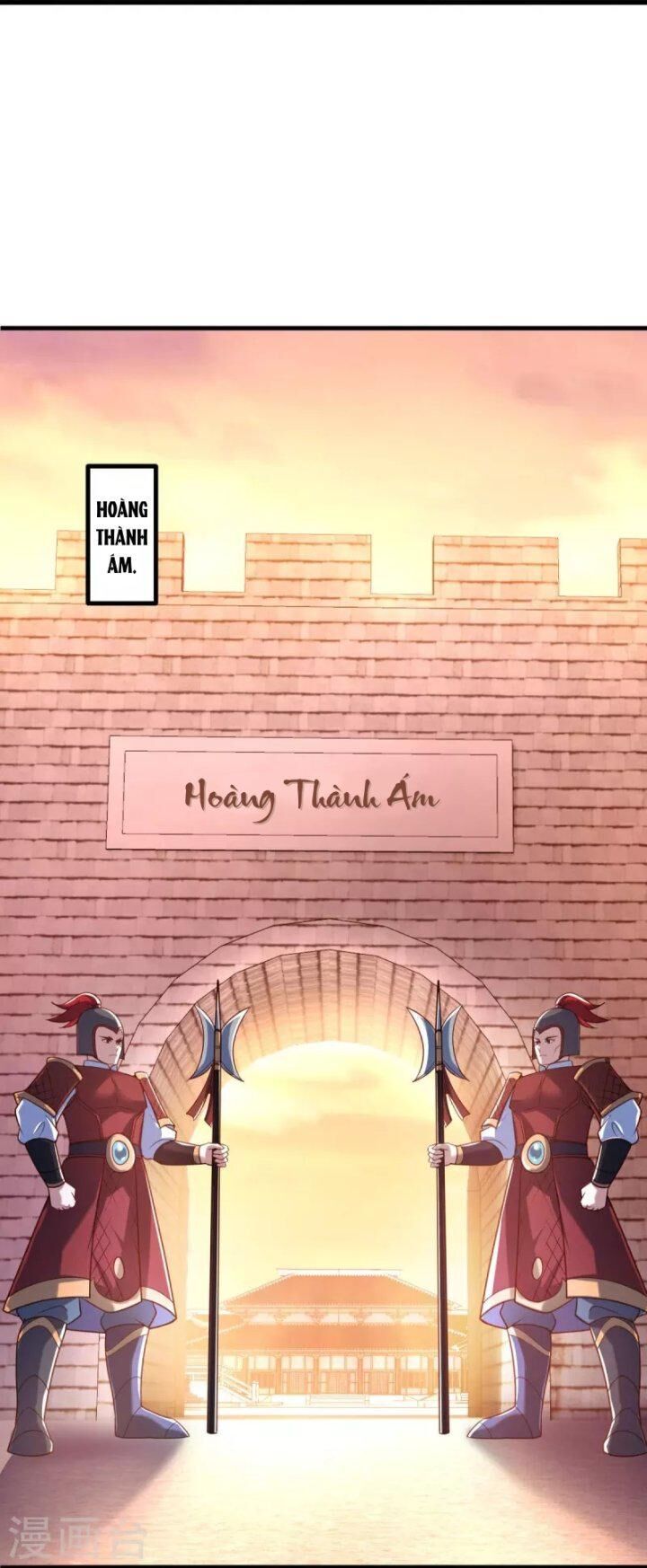 đọc truyện Chiến Hồn Tuyệt Thế Chương 452 ảnh 19 tại Thiên Thai Truyện