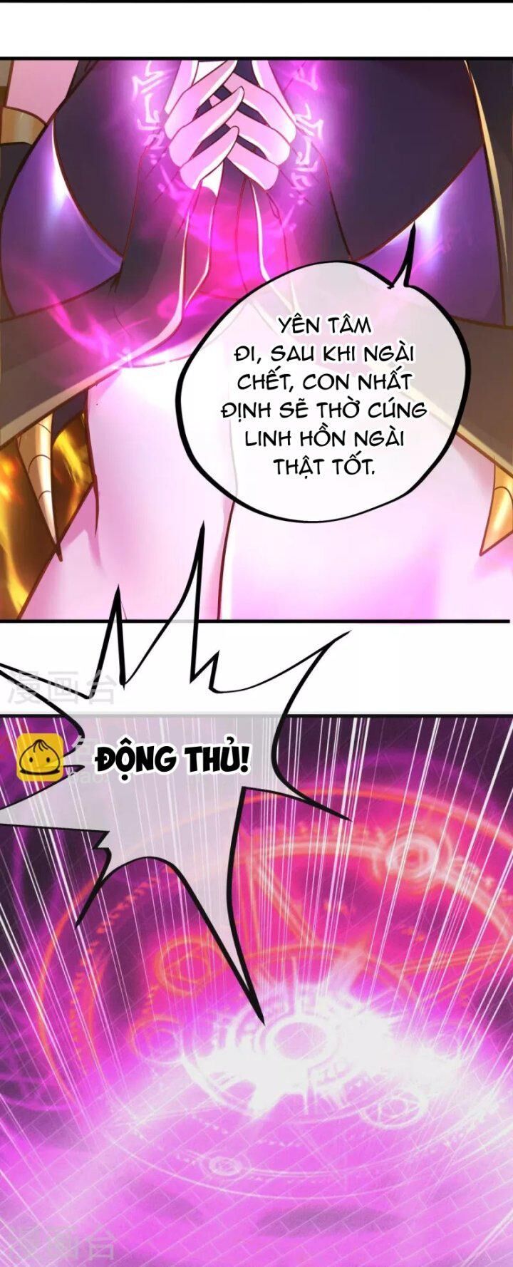 đọc truyện Chiến Hồn Tuyệt Thế Chương 452 ảnh 37 tại Thiên Thai Truyện