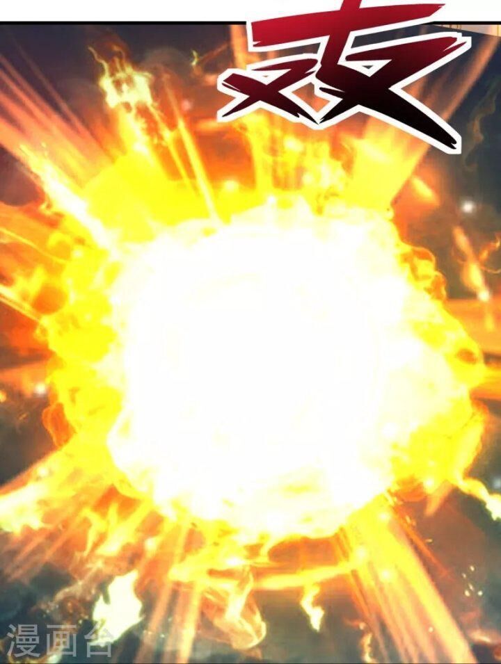 đọc truyện Chiến Hồn Tuyệt Thế Chương 452 ảnh 40 tại Thiên Thai Truyện