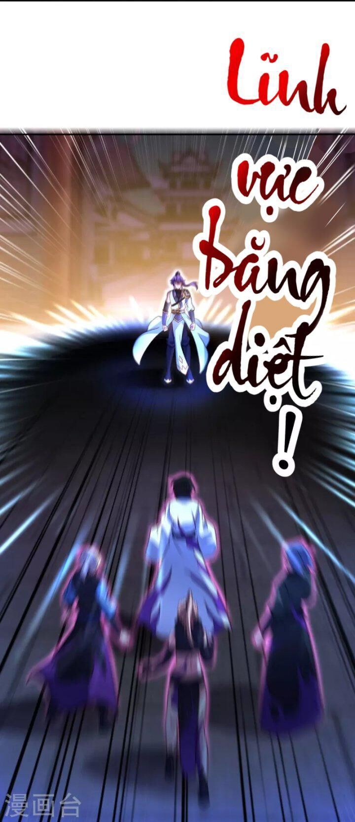 đọc truyện Chiến Hồn Tuyệt Thế Chương 452 ảnh 49 tại Thiên Thai Truyện