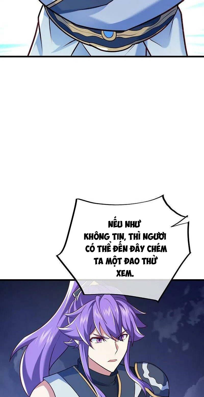 đọc truyện Chiến Hồn Tuyệt Thế Chương 453 ảnh 43 tại Thiên Thai Truyện