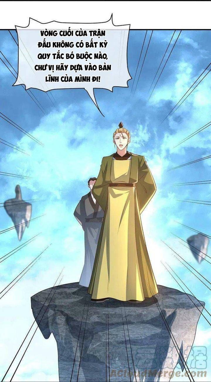 đọc truyện Chiến Hồn Tuyệt Thế Chương 454 ảnh 12 tại Thiên Thai Truyện