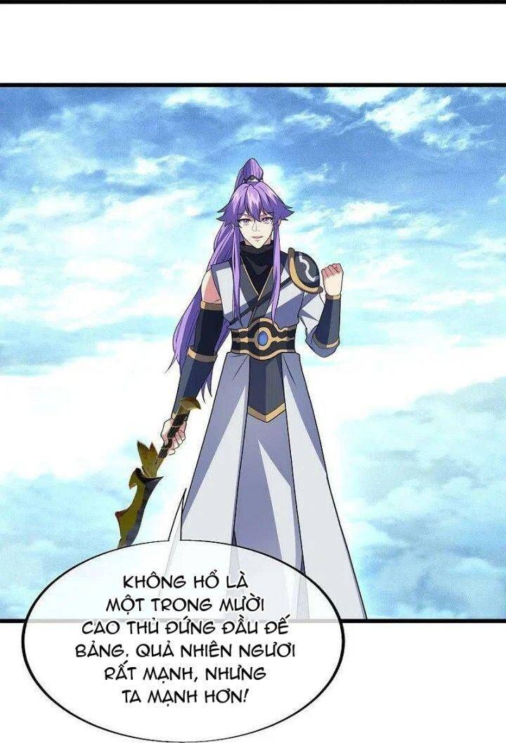 đọc truyện Chiến Hồn Tuyệt Thế Chương 454 ảnh 33 tại Thiên Thai Truyện