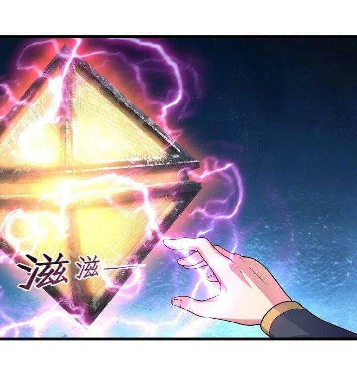 đọc truyện Chiến Hồn Tuyệt Thế Chương 454 ảnh 45 tại Thiên Thai Truyện