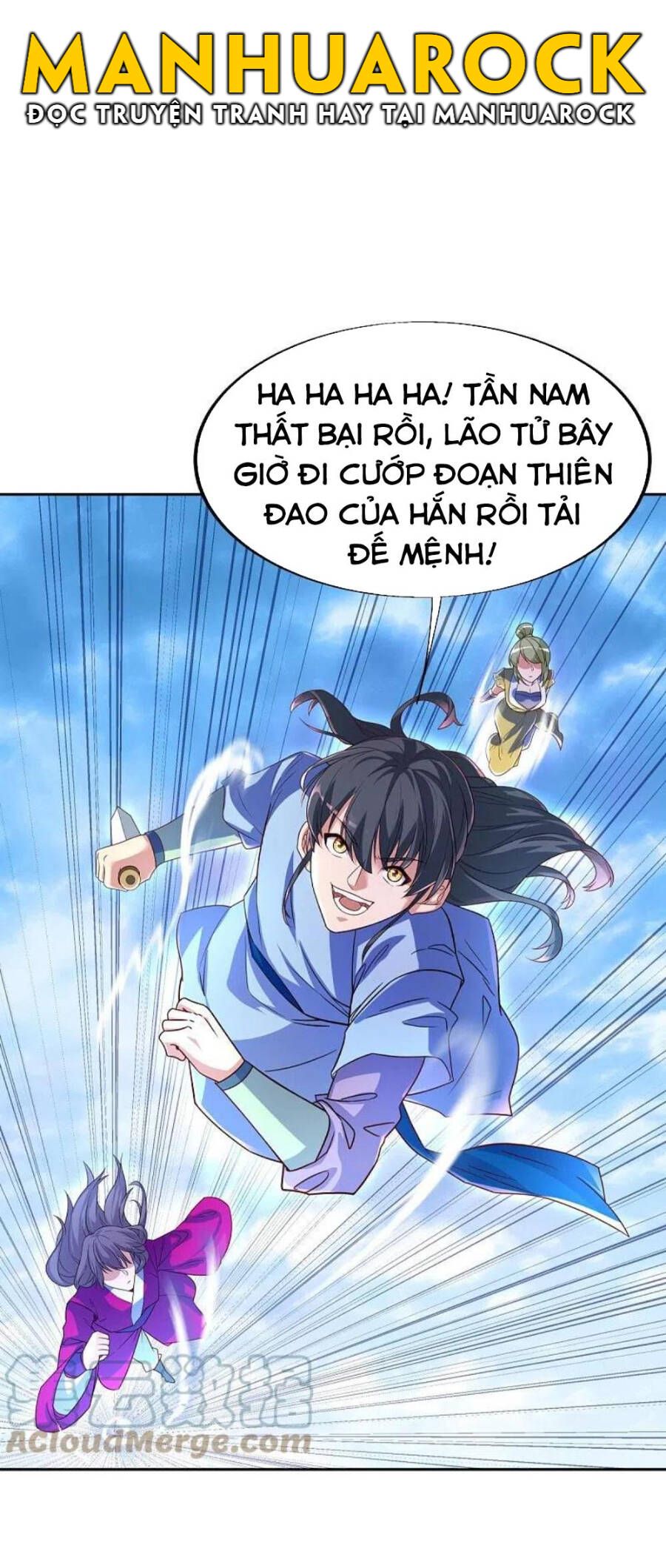 đọc truyện Chiến Hồn Tuyệt Thế Chương 455 ảnh 15 tại Thiên Thai Truyện