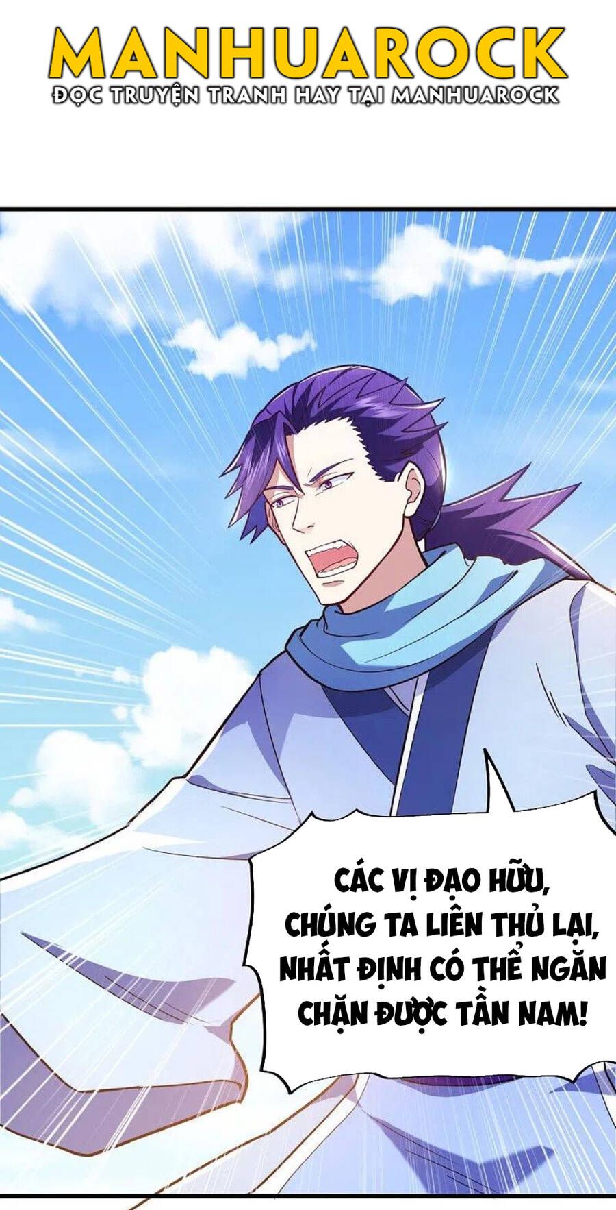 đọc truyện Chiến Hồn Tuyệt Thế Chương 456 ảnh 33 tại Thiên Thai Truyện