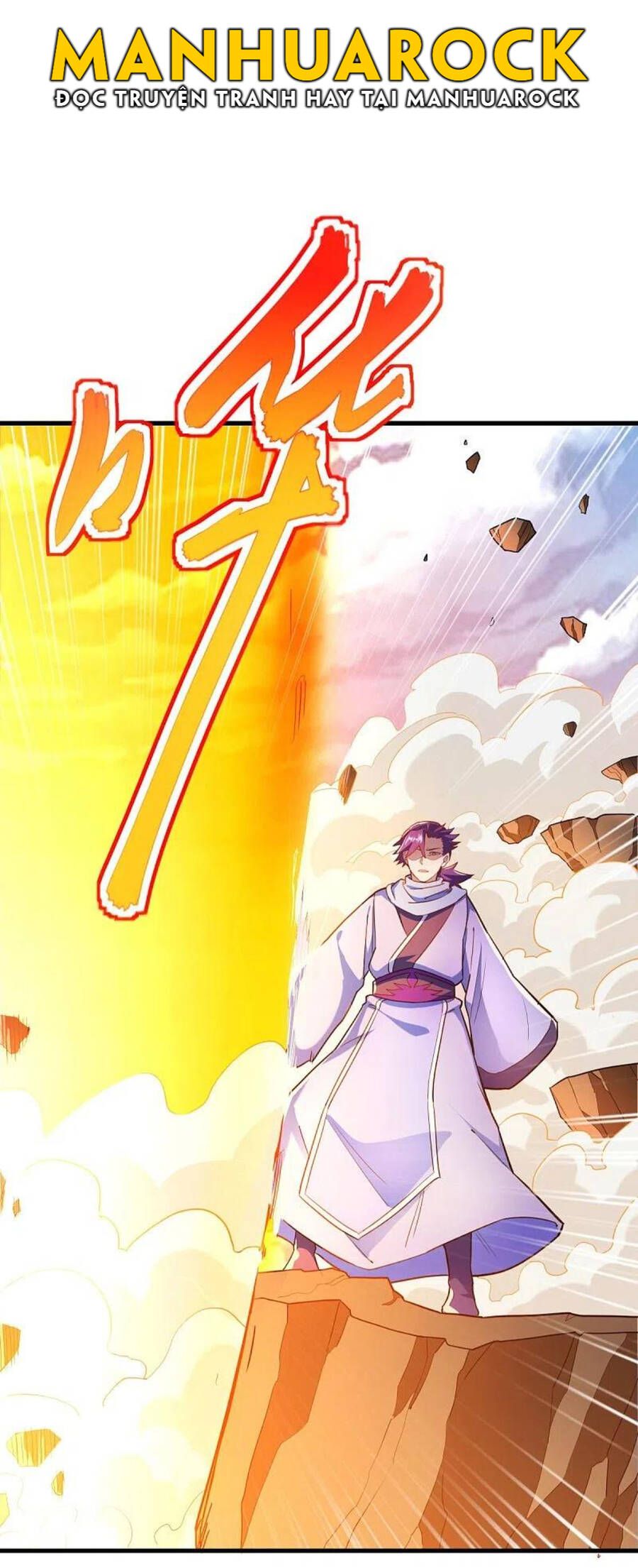 đọc truyện Chiến Hồn Tuyệt Thế Chương 456 ảnh 45 tại Thiên Thai Truyện