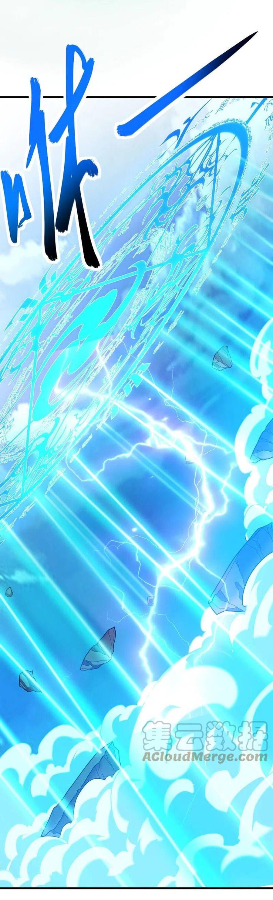 đọc truyện Chiến Hồn Tuyệt Thế Chương 456 ảnh 50 tại Thiên Thai Truyện