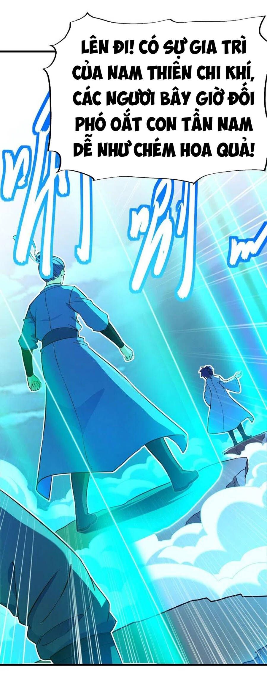 đọc truyện Chiến Hồn Tuyệt Thế Chương 456 ảnh 51 tại Thiên Thai Truyện