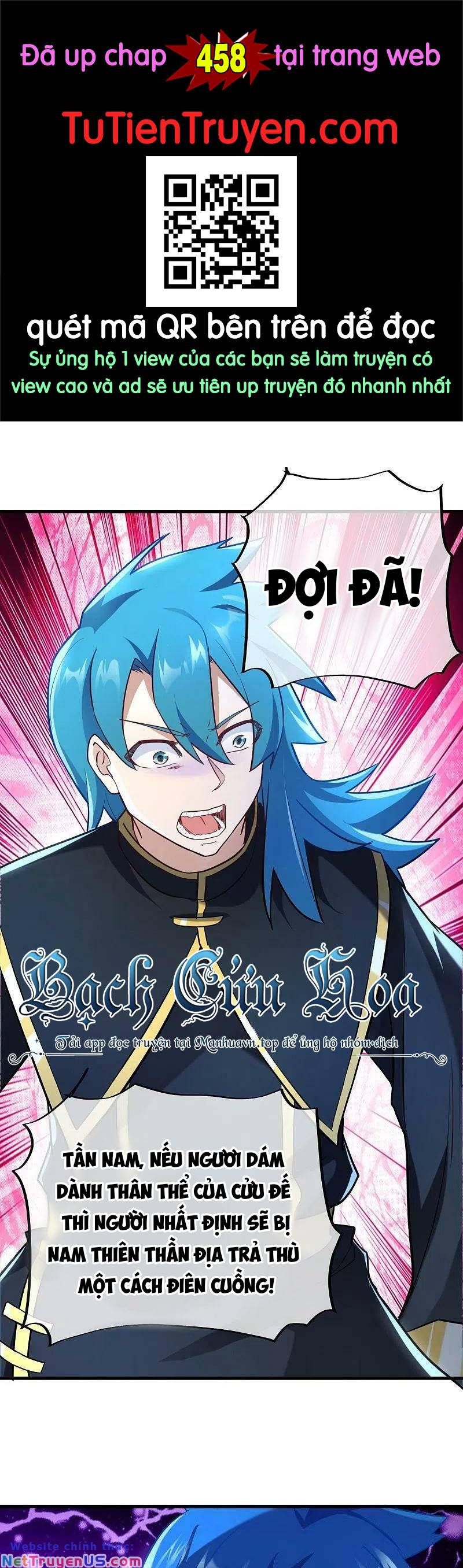 đọc truyện Chiến Hồn Tuyệt Thế Chương 457 ảnh 3 tại Thiên Thai Truyện