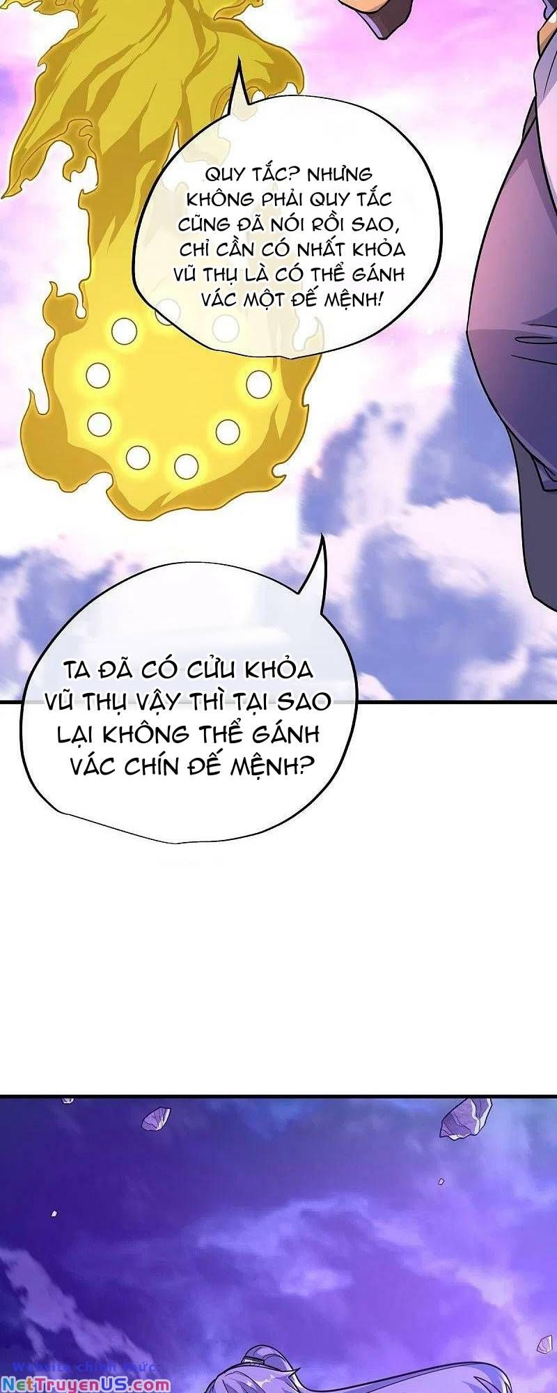 đọc truyện Chiến Hồn Tuyệt Thế Chương 457 ảnh 15 tại Thiên Thai Truyện