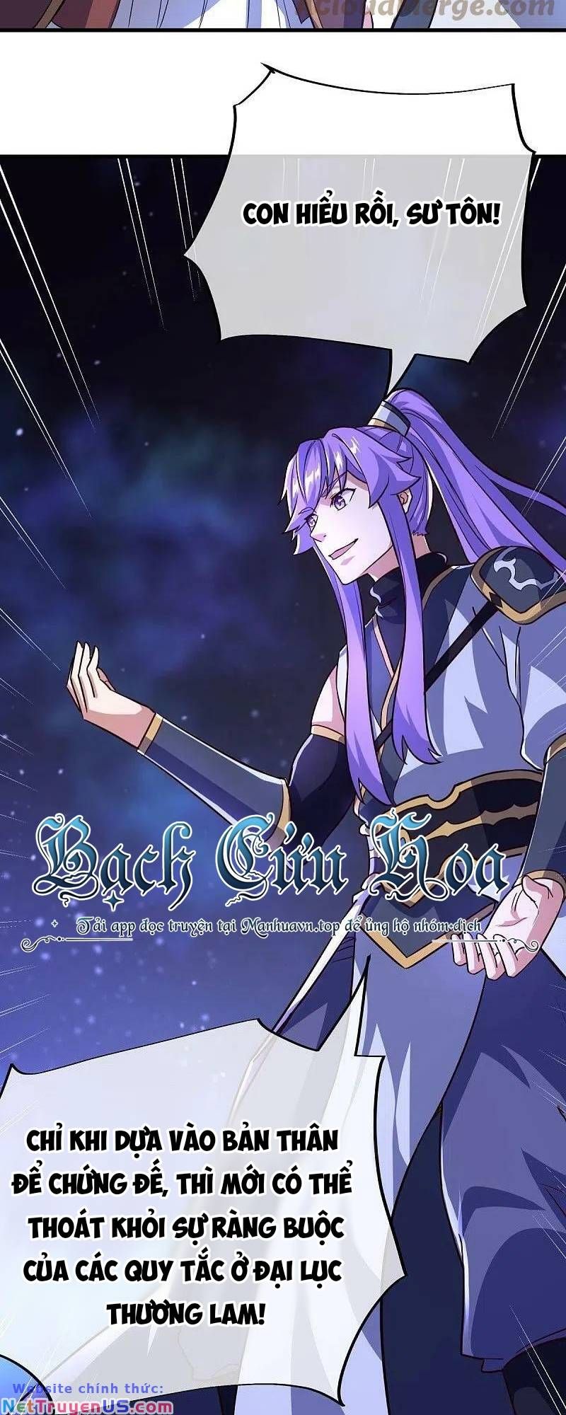 đọc truyện Chiến Hồn Tuyệt Thế Chương 457 ảnh 39 tại Thiên Thai Truyện