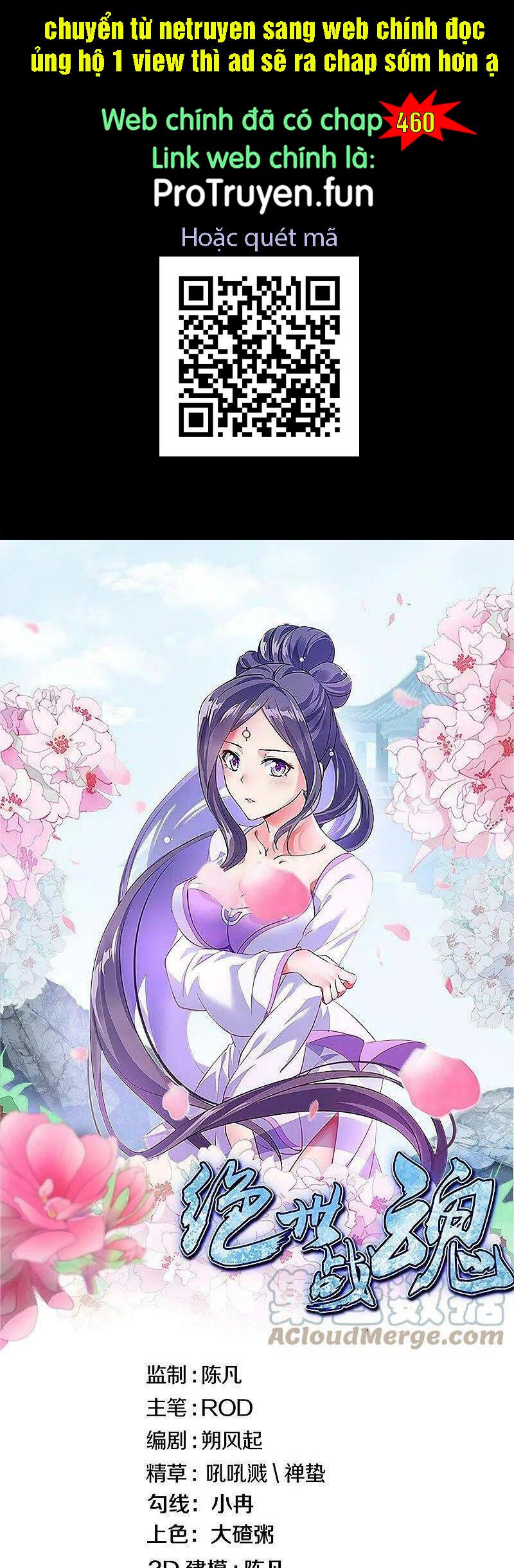 đọc truyện Chiến Hồn Tuyệt Thế Chương 459 ảnh 3 tại Thiên Thai Truyện