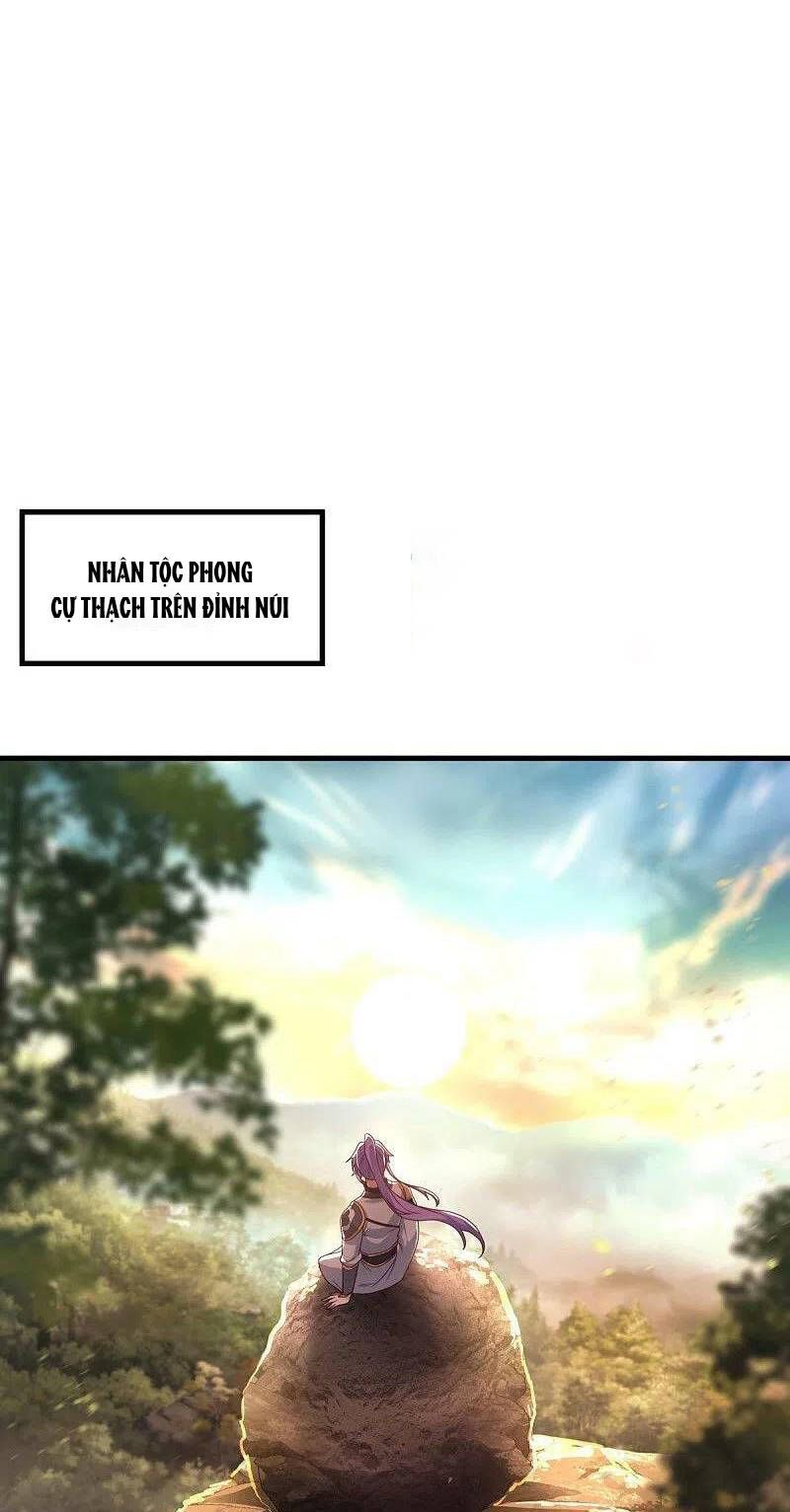 đọc truyện Chiến Hồn Tuyệt Thế Chương 459 ảnh 37 tại Thiên Thai Truyện