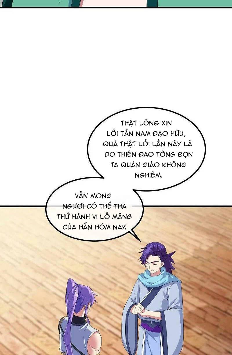 đọc truyện Chiến Hồn Tuyệt Thế Chương 460 ảnh 46 tại Thiên Thai Truyện