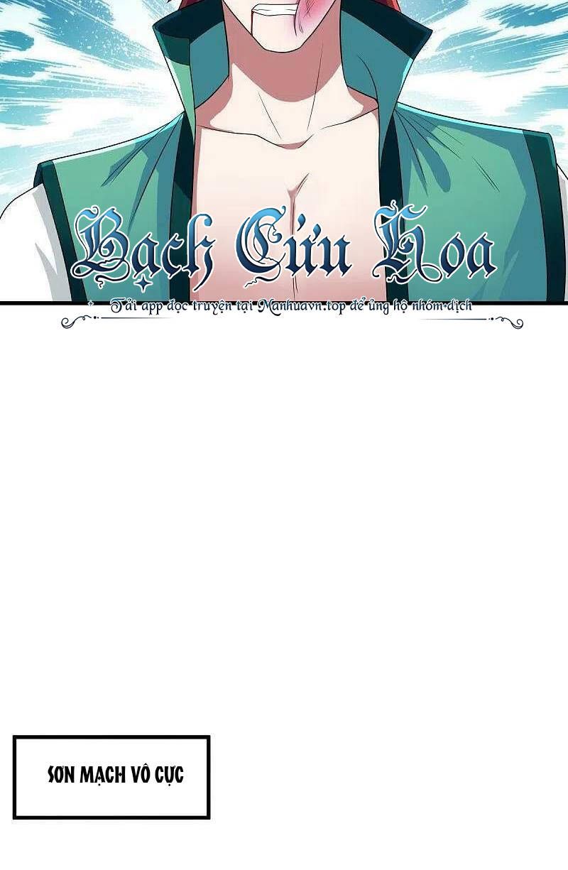 đọc truyện Chiến Hồn Tuyệt Thế Chương 460 ảnh 50 tại Thiên Thai Truyện