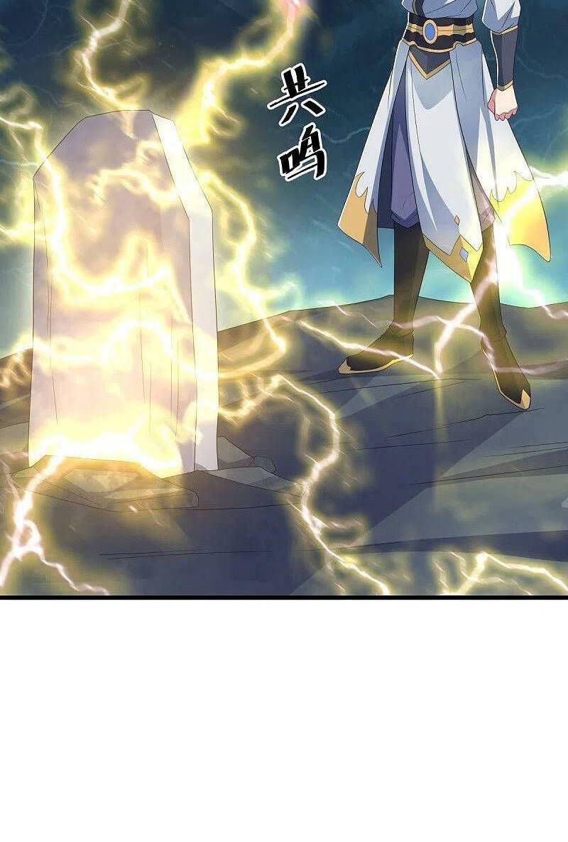 đọc truyện Chiến Hồn Tuyệt Thế Chương 460 ảnh 70 tại Thiên Thai Truyện