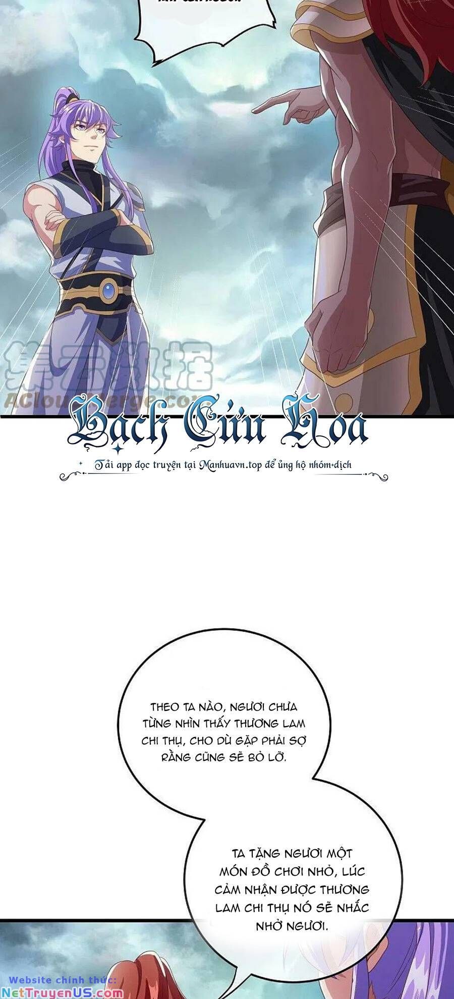 đọc truyện Chiến Hồn Tuyệt Thế Chương 461 ảnh 18 tại Thiên Thai Truyện