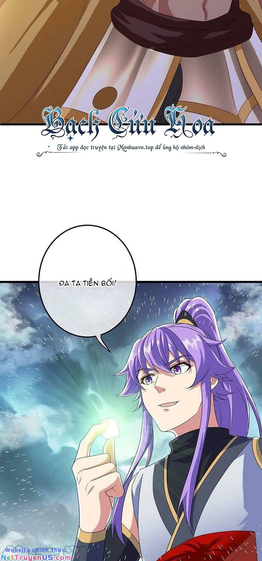 đọc truyện Chiến Hồn Tuyệt Thế Chương 461 ảnh 25 tại Thiên Thai Truyện