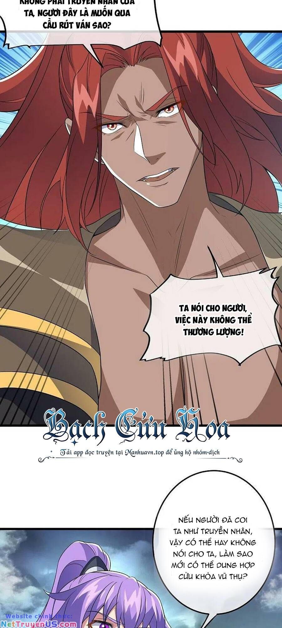 đọc truyện Chiến Hồn Tuyệt Thế Chương 461 ảnh 9 tại Thiên Thai Truyện