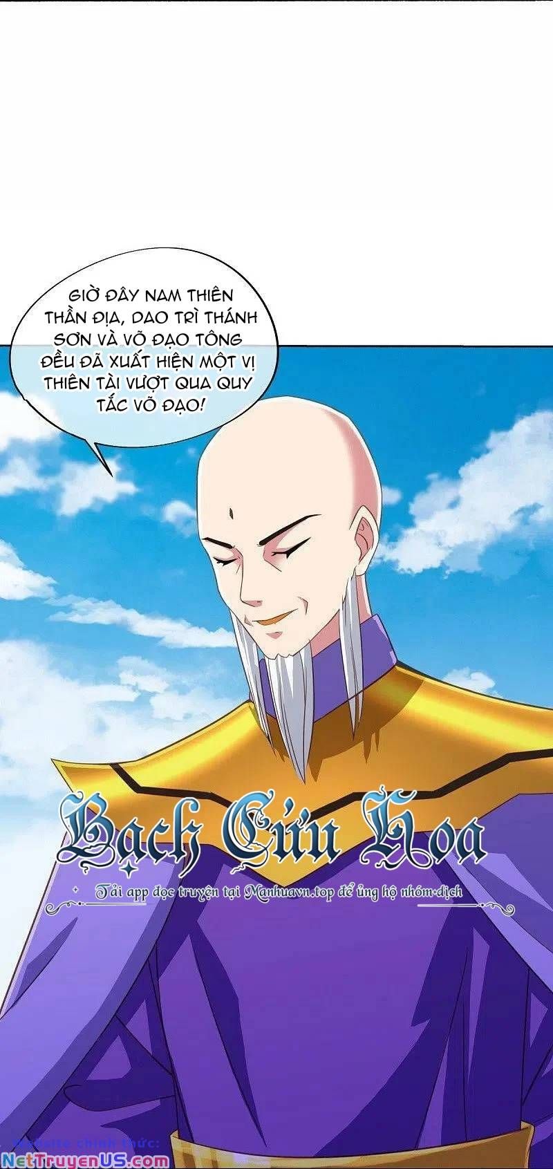 đọc truyện Chiến Hồn Tuyệt Thế Chương 462 ảnh 22 tại Thiên Thai Truyện