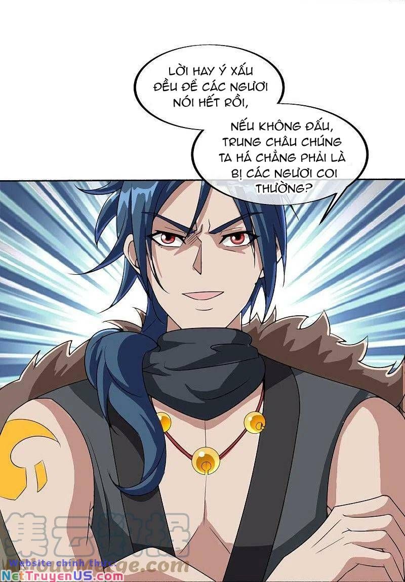 đọc truyện Chiến Hồn Tuyệt Thế Chương 462 ảnh 45 tại Thiên Thai Truyện