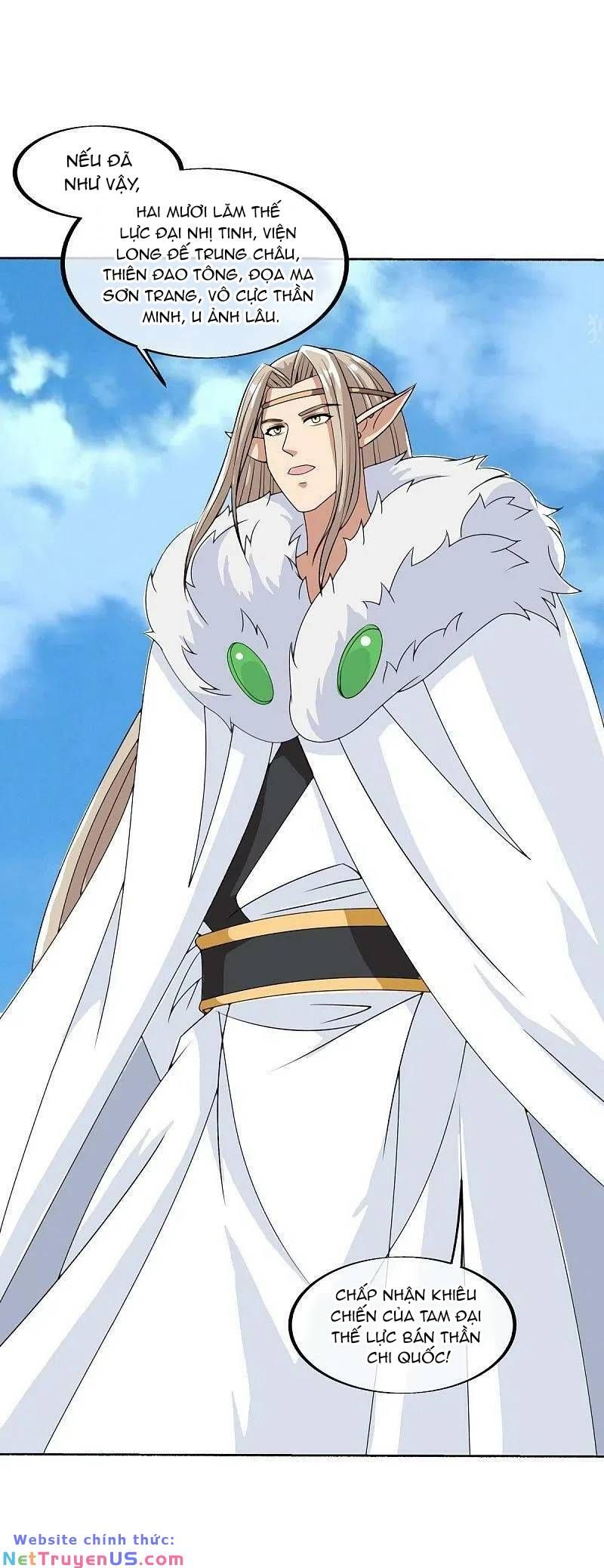 đọc truyện Chiến Hồn Tuyệt Thế Chương 462 ảnh 47 tại Thiên Thai Truyện