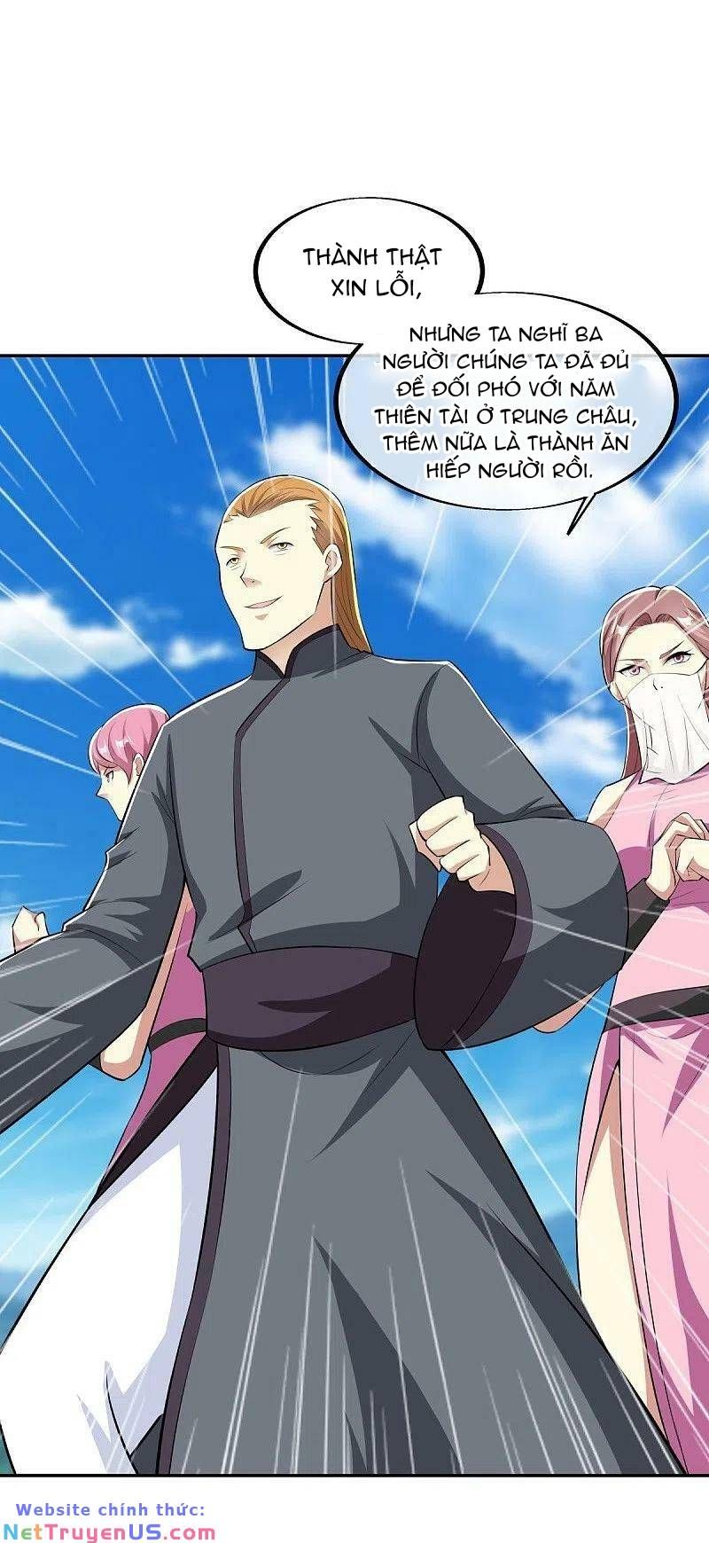 đọc truyện Chiến Hồn Tuyệt Thế Chương 462 ảnh 53 tại Thiên Thai Truyện