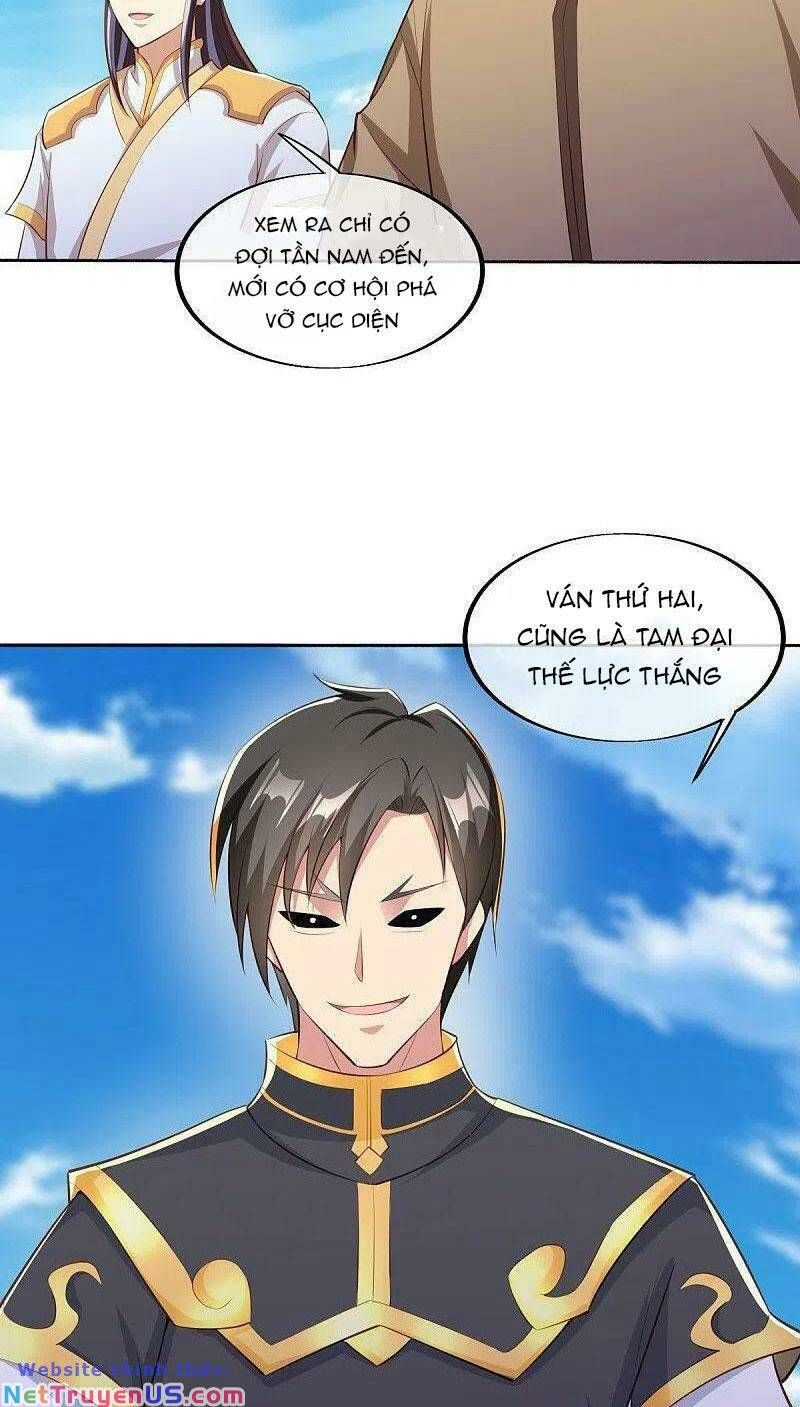 đọc truyện Chiến Hồn Tuyệt Thế Chương 463 ảnh 4 tại Thiên Thai Truyện