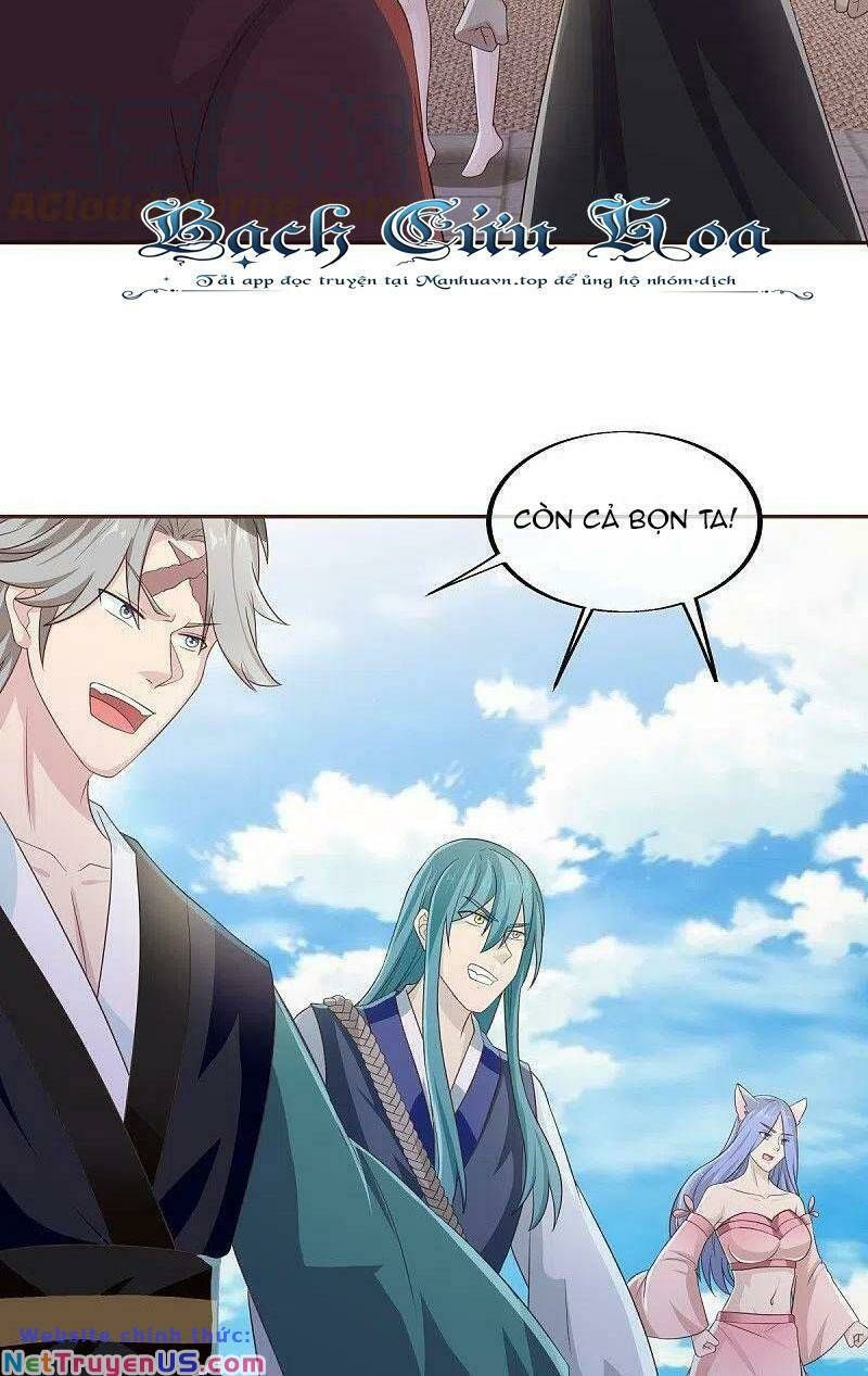 đọc truyện Chiến Hồn Tuyệt Thế Chương 463 ảnh 39 tại Thiên Thai Truyện