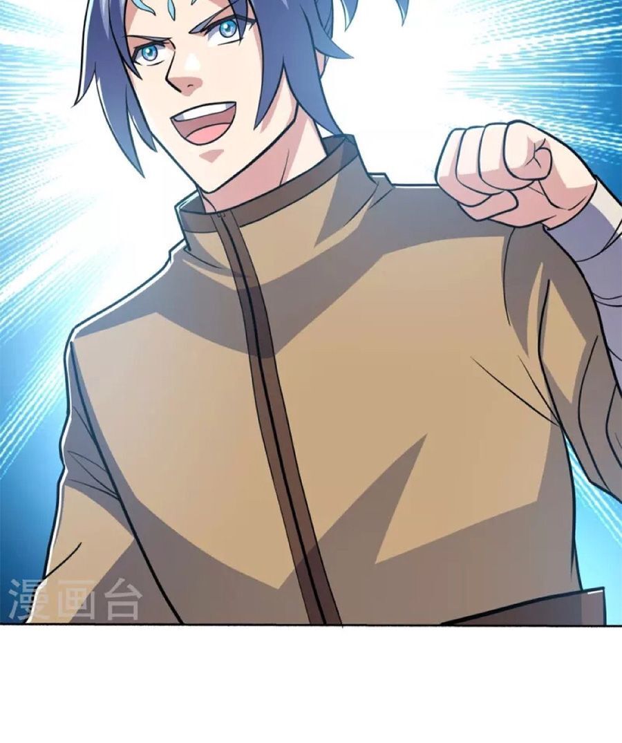 đọc truyện Chiến Hồn Tuyệt Thế Chương 465 ảnh 25 tại Thiên Thai Truyện