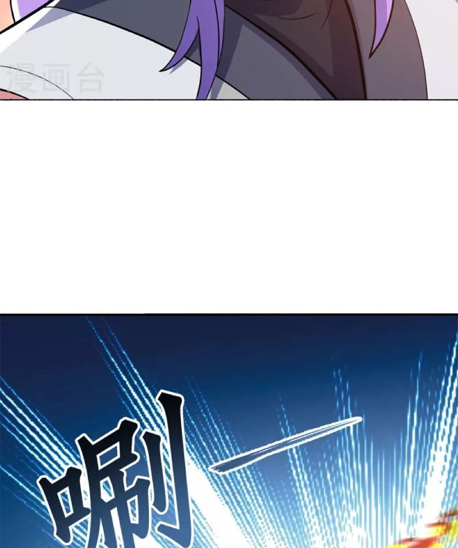 đọc truyện Chiến Hồn Tuyệt Thế Chương 465 ảnh 32 tại Thiên Thai Truyện