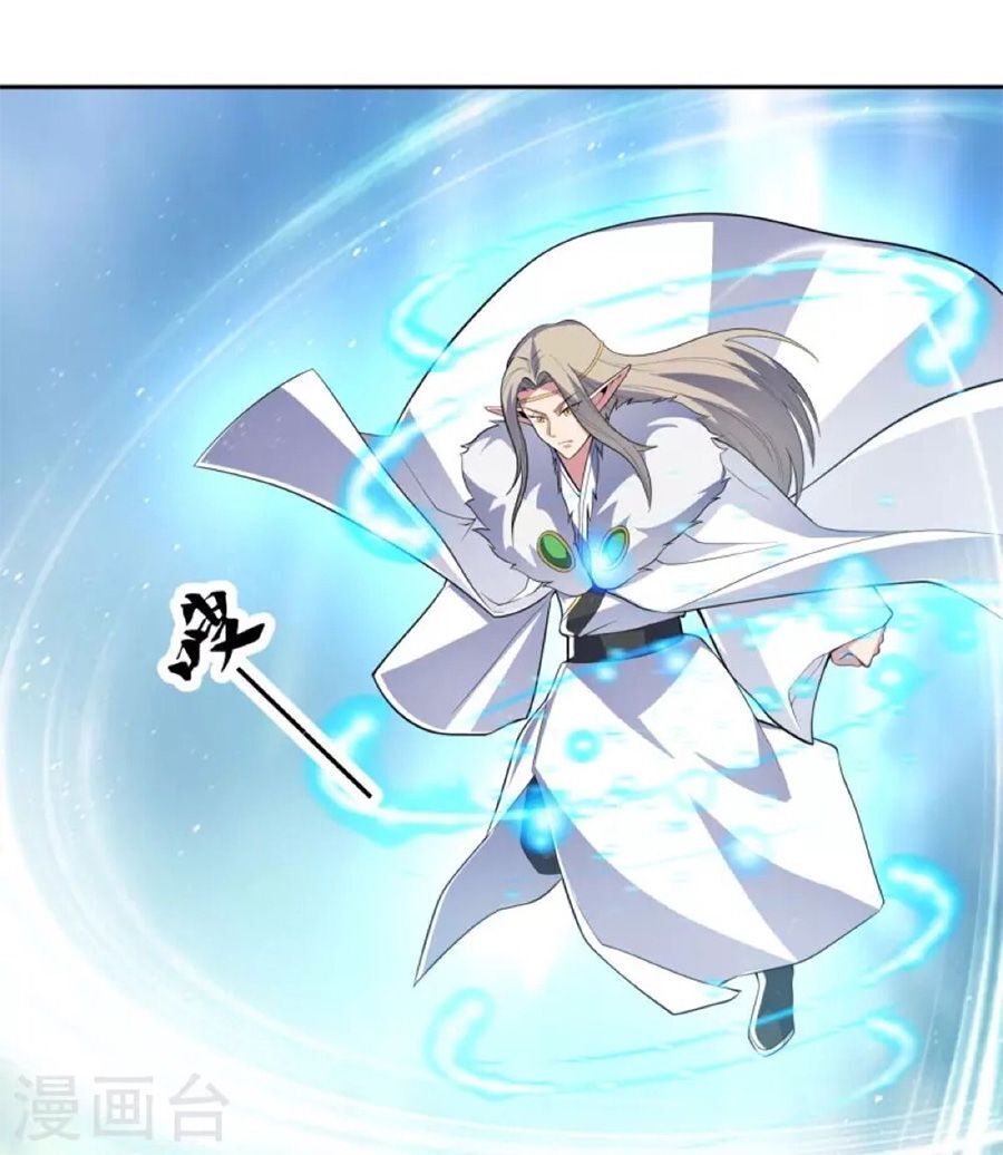 đọc truyện Chiến Hồn Tuyệt Thế Chương 465 ảnh 57 tại Thiên Thai Truyện