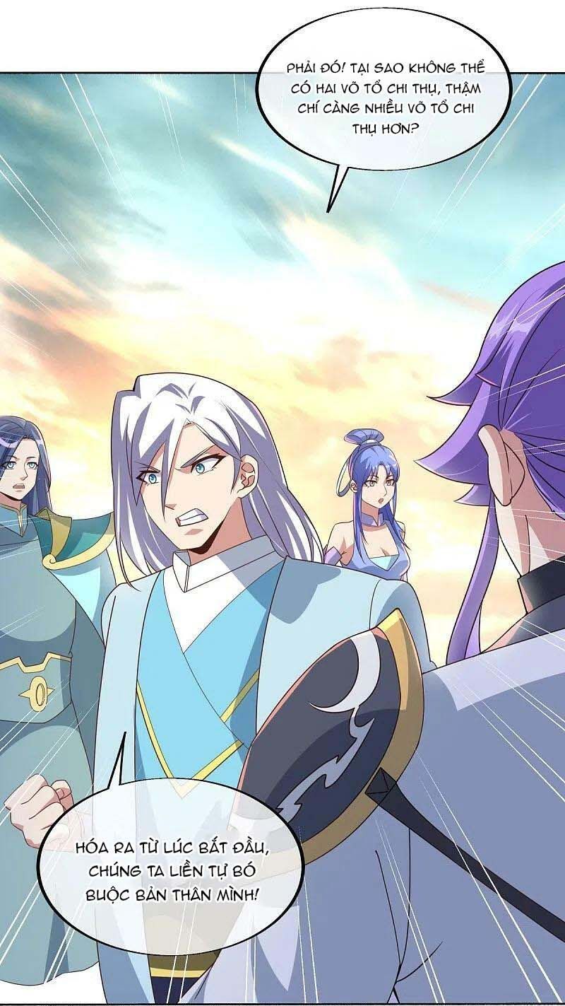 đọc truyện Chiến Hồn Tuyệt Thế Chương 466 ảnh 4 tại Thiên Thai Truyện