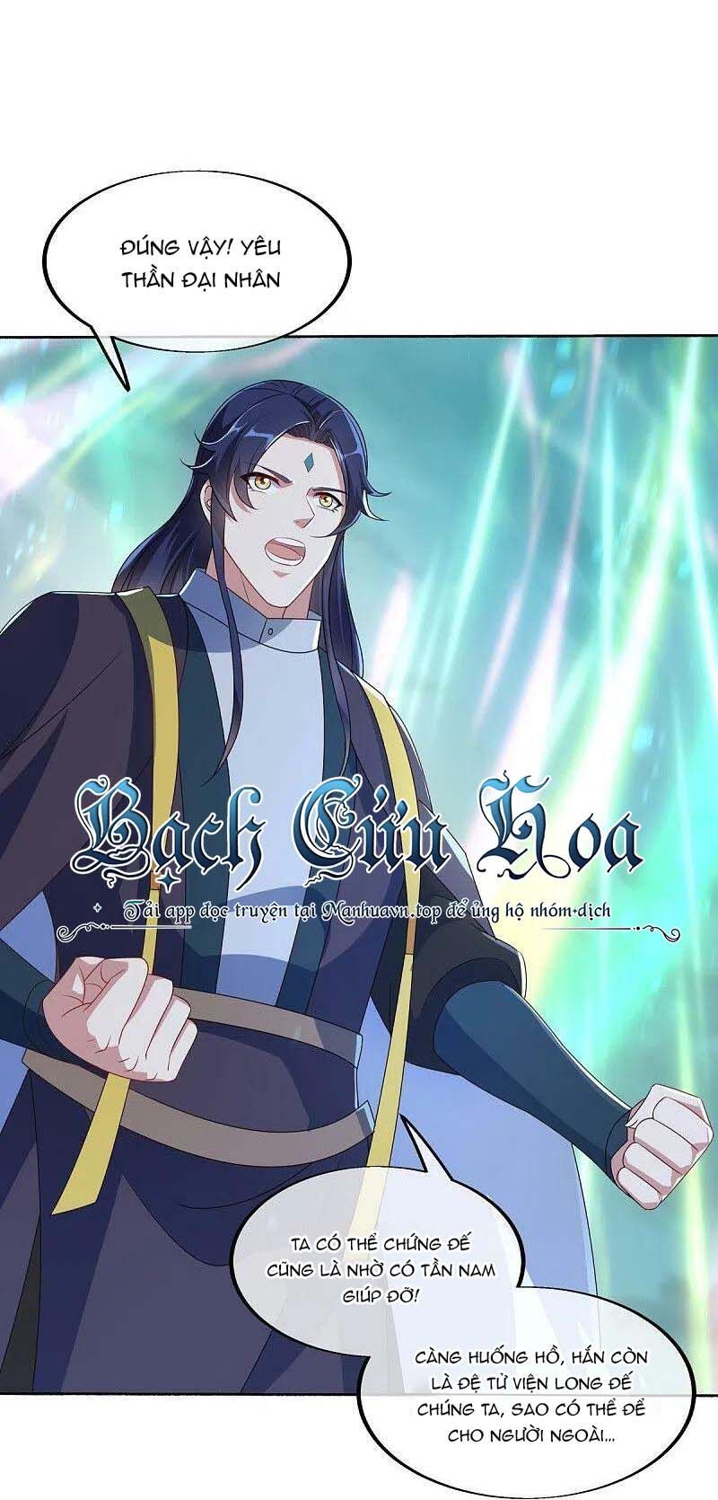 đọc truyện Chiến Hồn Tuyệt Thế Chương 466 ảnh 27 tại Thiên Thai Truyện