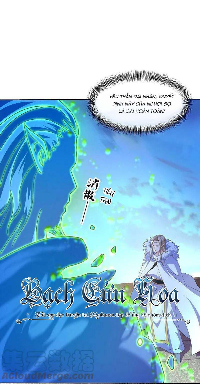 đọc truyện Chiến Hồn Tuyệt Thế Chương 466 ảnh 32 tại Thiên Thai Truyện